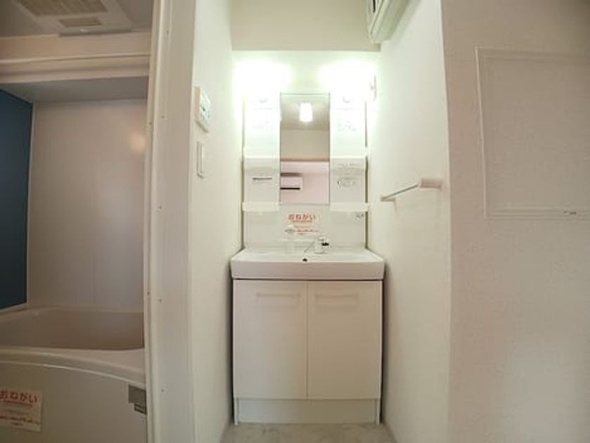 Naikan6 20260630000000 945x630