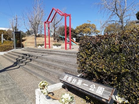 Naikan18 20220901000000