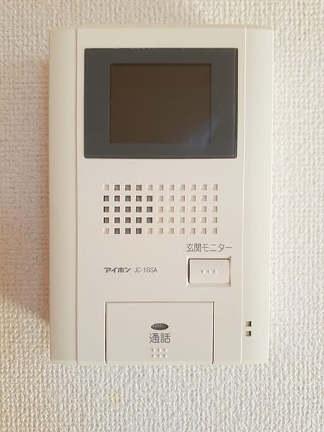 Naikan12 20230125000000