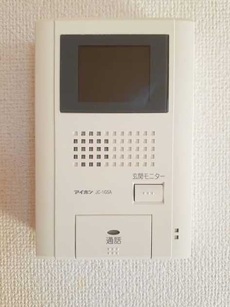 Naikan12 20230125000000 945x630