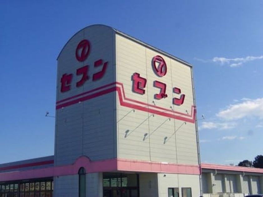 Naikan17 20200204000000 945x630