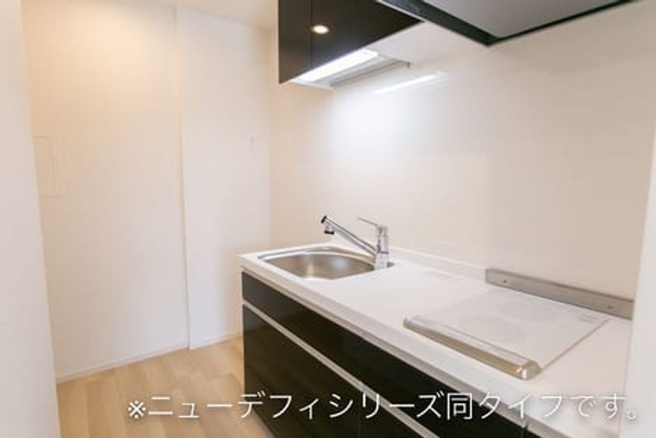 Naikan3 20260512000000 945x630