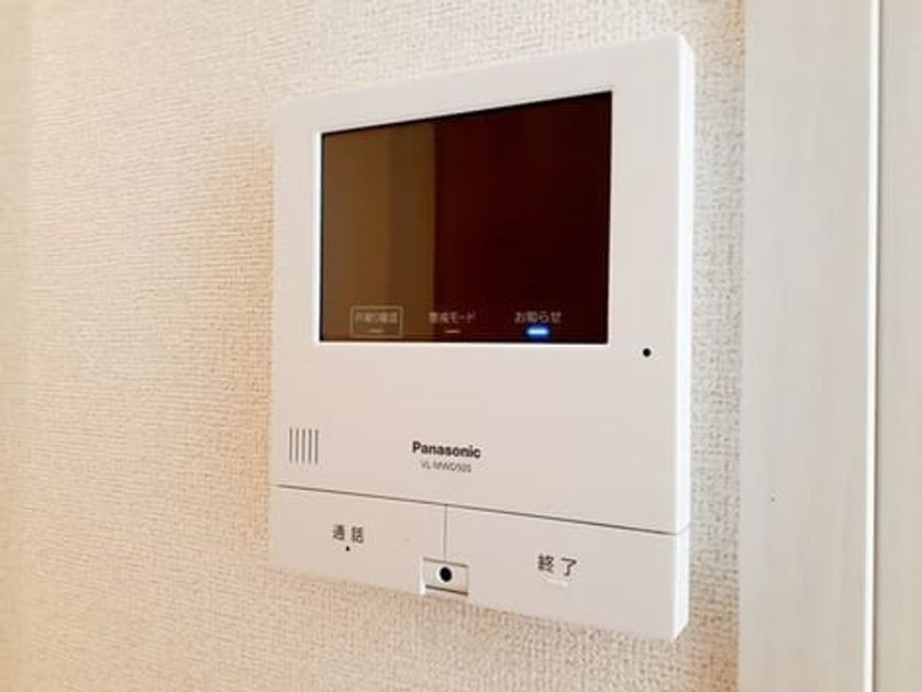 Naikan10 20240829000000 945x630