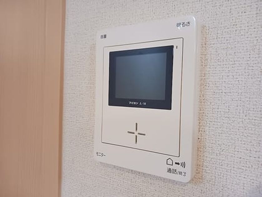 Naikan10 20260903000000 945x630