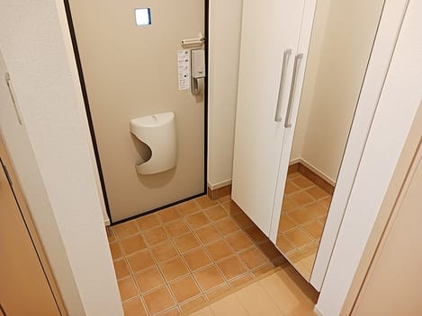 Naikan9 20260903000000