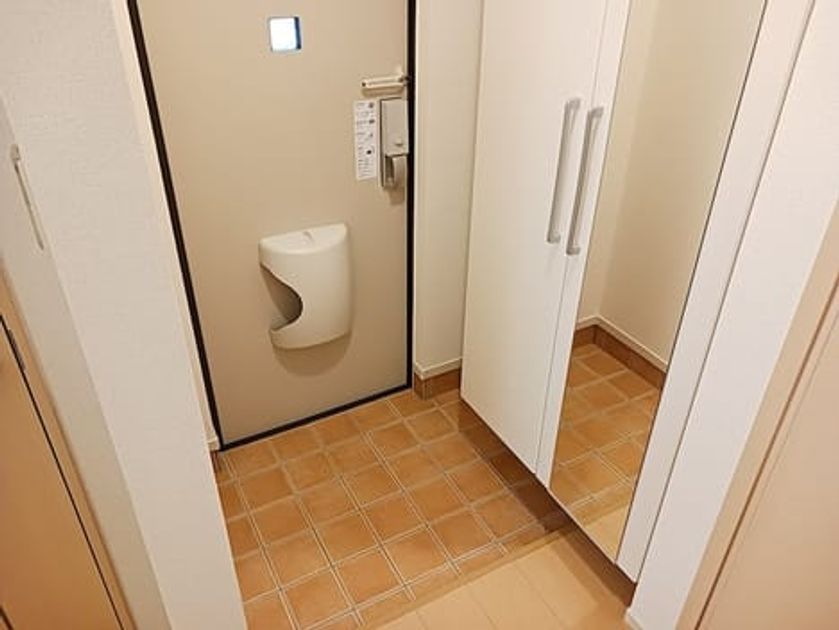 Naikan9 20260903000000 945x630