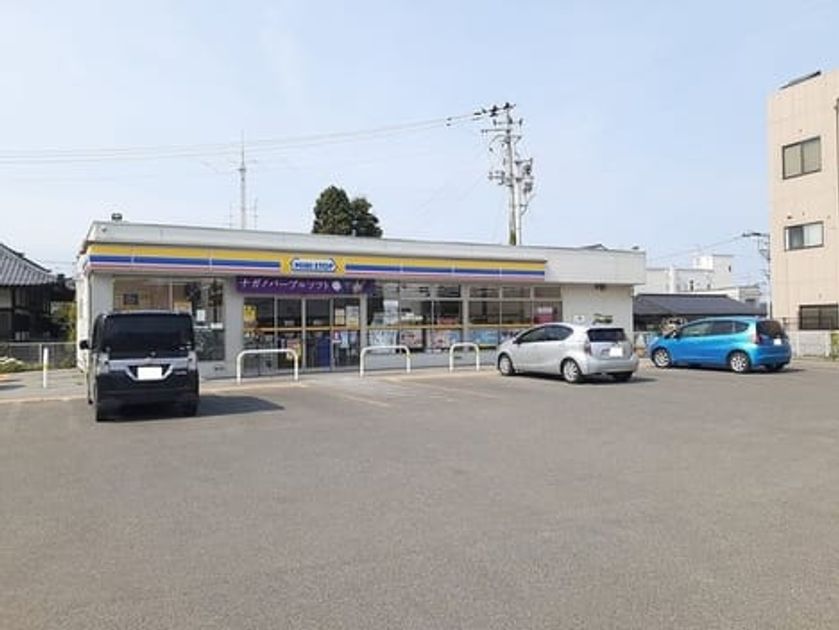 Naikan13 20230929000000 945x630
