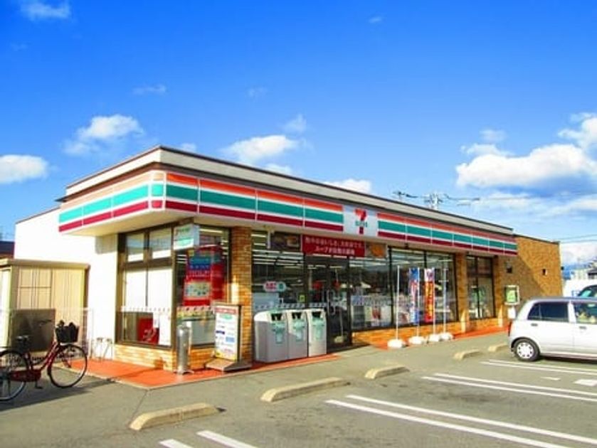 Naikan13 20220908000000 945x630