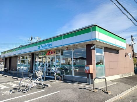 Naikan13 20260108000000