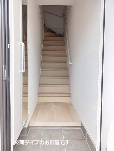 Naikan7 20260410000000 945x630