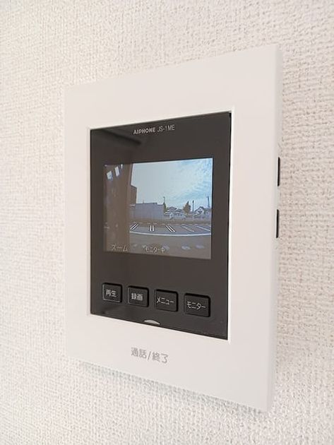 Naikan12 20260925000000 945x630