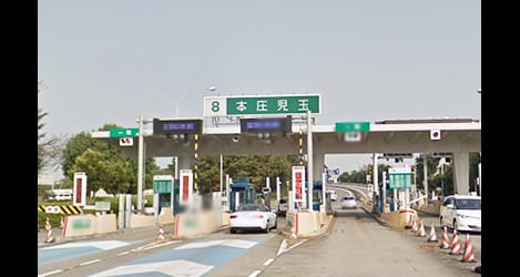 Naikan17 20200824000000