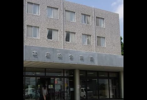 Naikan18 20200824000000