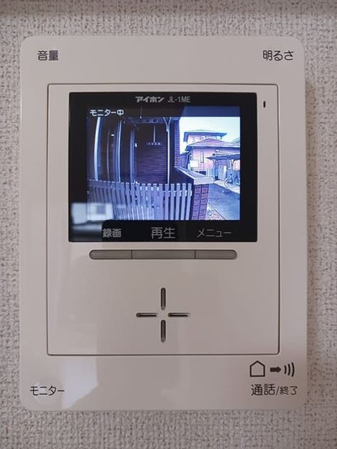 Naikan12 20260608000000 945x630