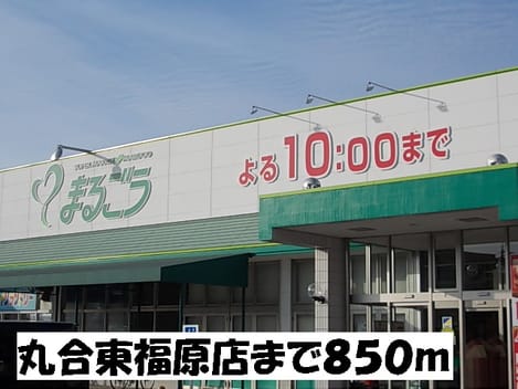 Naikan15 20160613000000