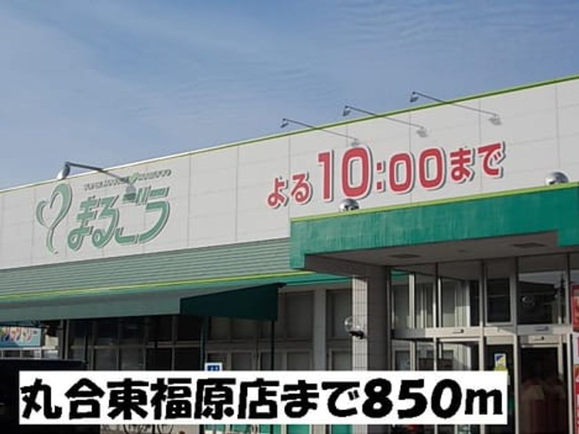Naikan15 20160613000000 945x630