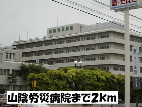 Naikan18 20160613000000