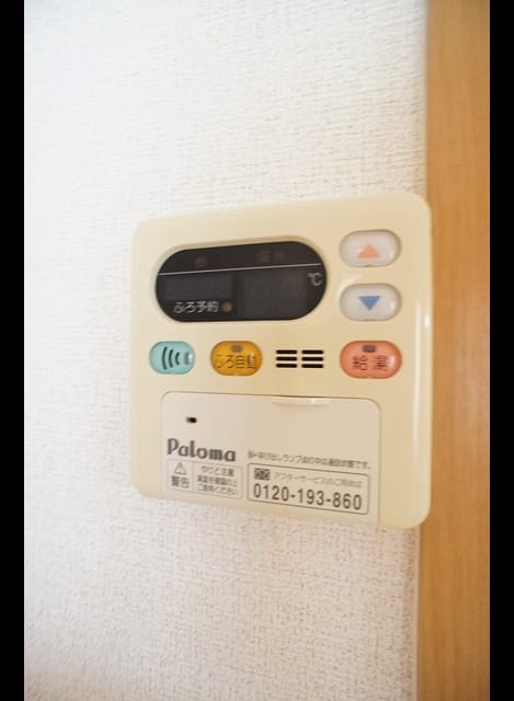 Naikan10 20230629000000