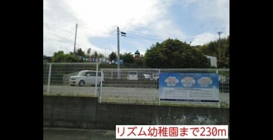 Naikan16 20220916000000 945x630