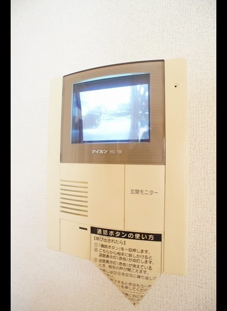 Naikan9 20230629000000