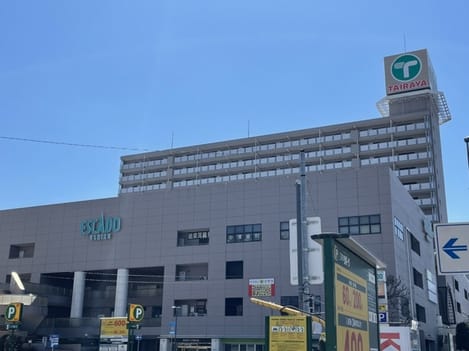 Naikan13 20230710000000