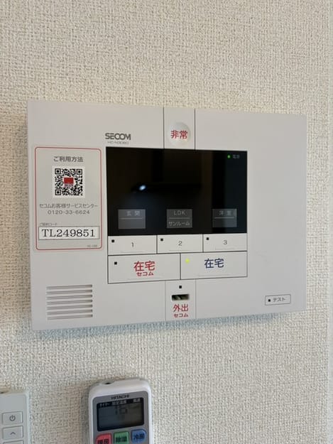 Naikan9 20260716000000
