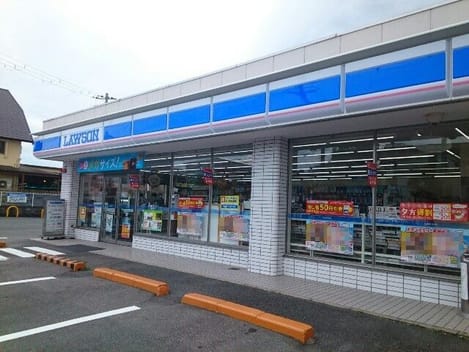 Naikan16 20200121000000