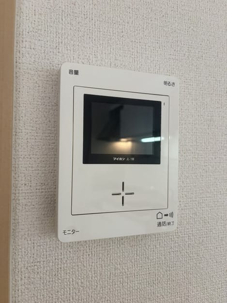 Naikan9 20260630000000