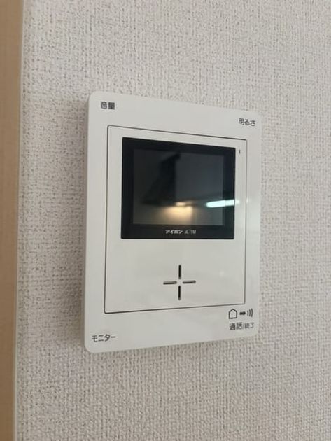 Naikan9 20260630000000 945x630