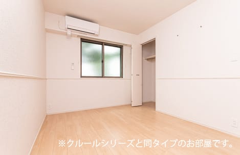 Naikan11 20260520000000