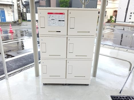 Naikan12 20260918000000