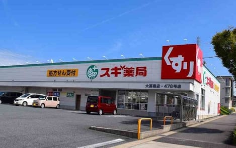 Naikan15 20250115000000