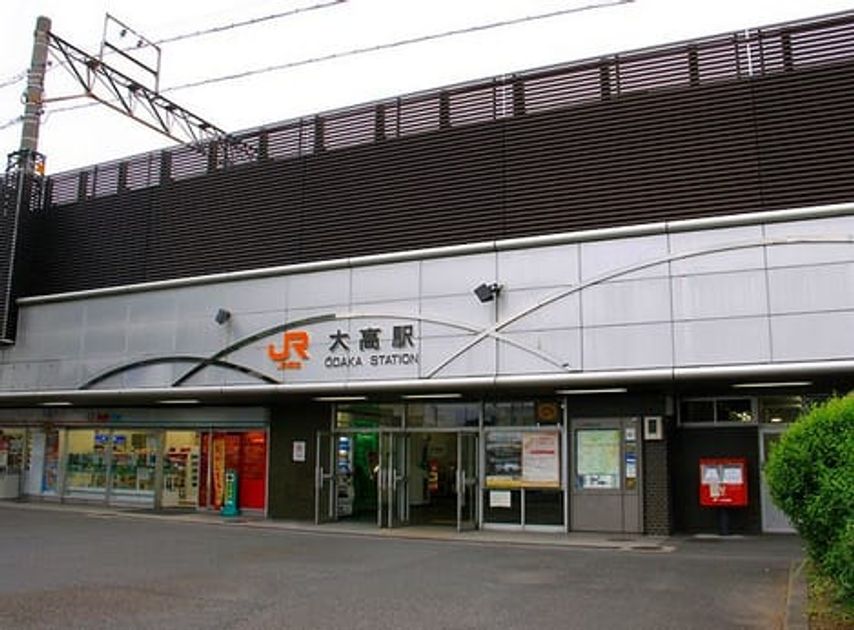 Naikan16 20250115000000 945x630