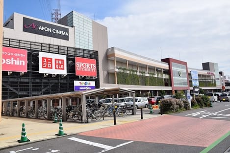 Naikan17 20250115000000