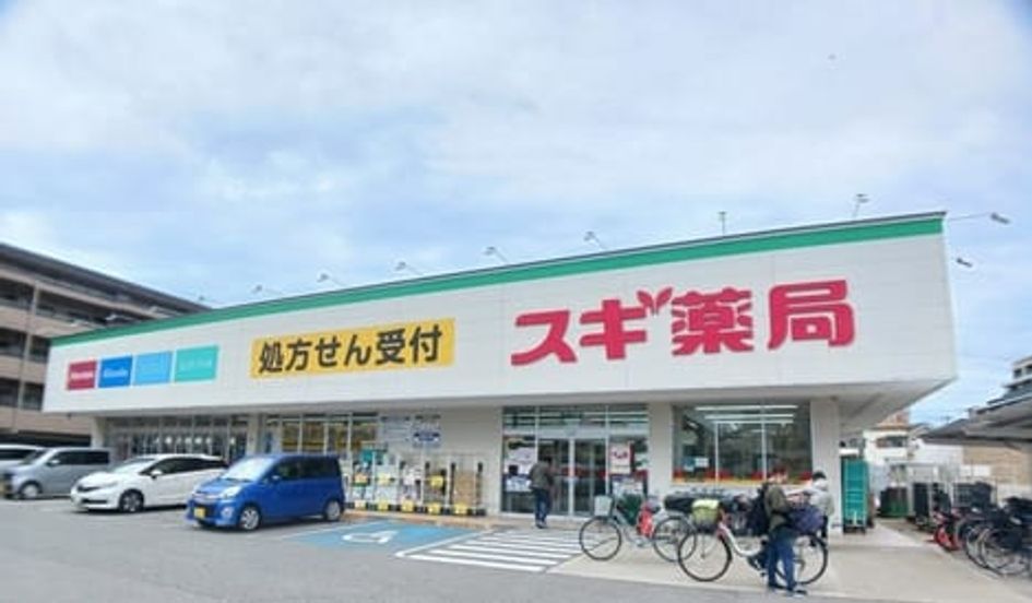 Naikan15 20260428000000 945x630
