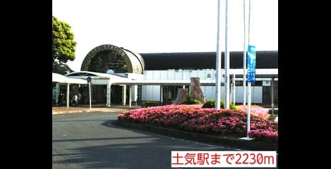 Naikan13 20141213000000