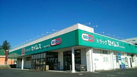 Naikan16 20221222000000