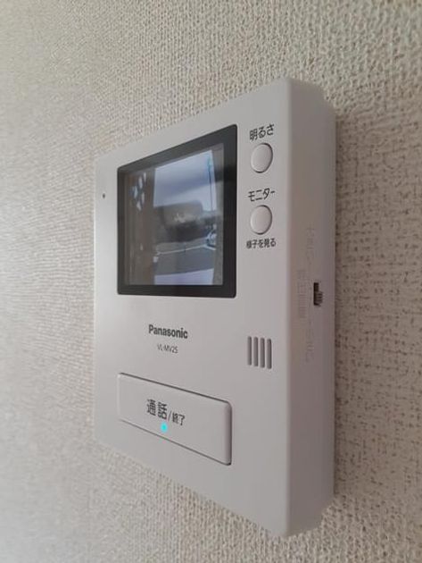 Naikan8 20210415000000 945x630