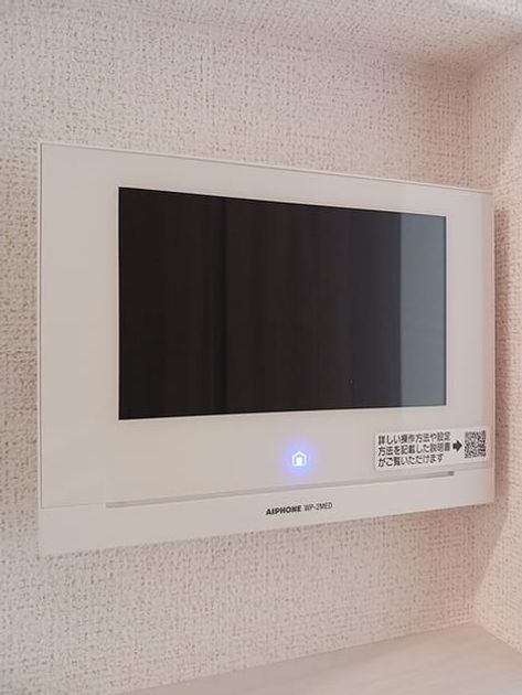 Naikan12 20260831000000 945x630