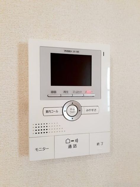 Naikan12 20230721000000 945x630