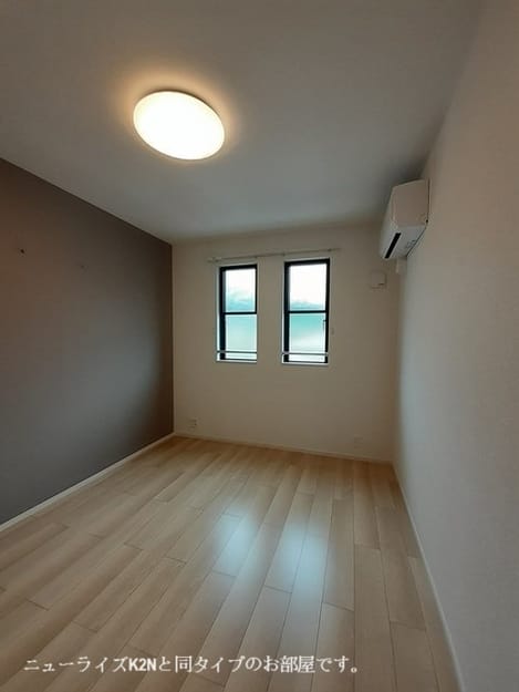 Naikan7 20260512000000