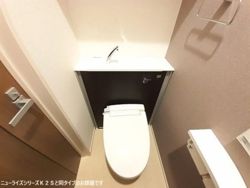 Naikan10 20260519000000 945x630