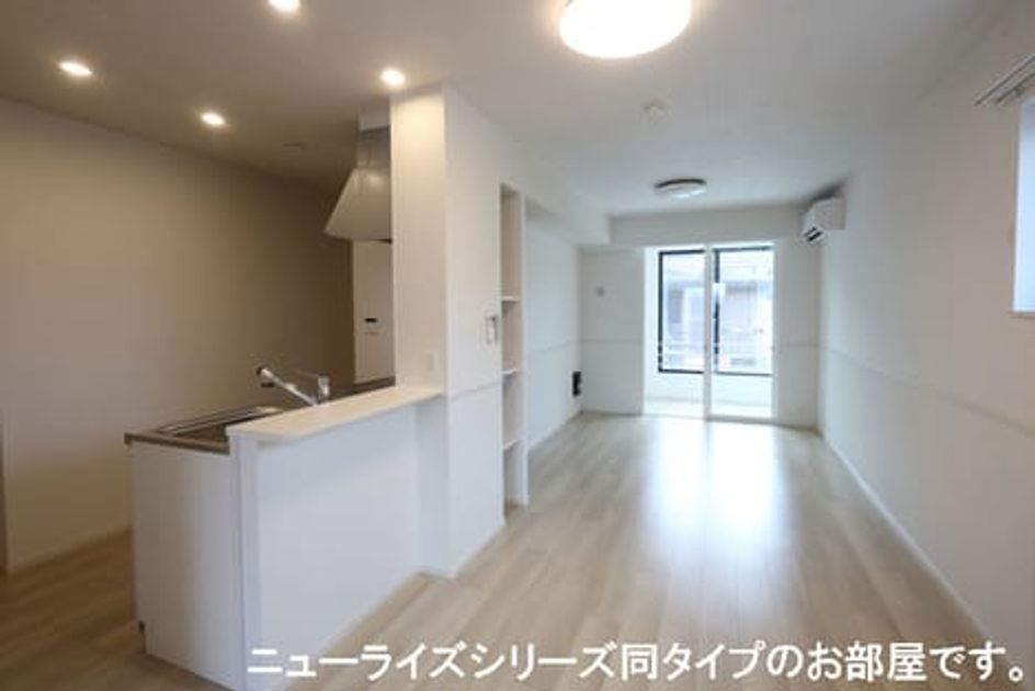 Naikan1 20260518000000 945x630