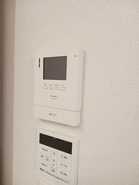 Naikan8 20260325000000 945x630