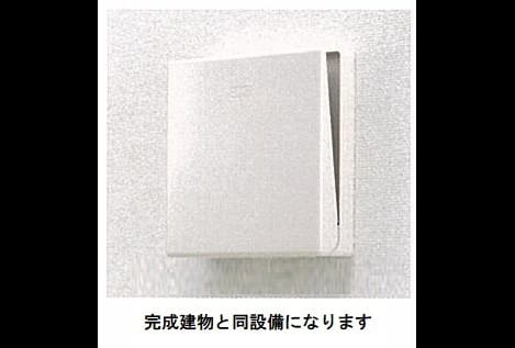 Naikan10 20260212000000