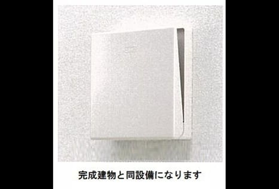 Naikan10 20260212000000 945x630