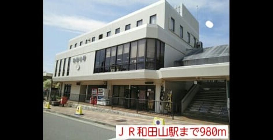 Naikan13 20140504000000 945x630