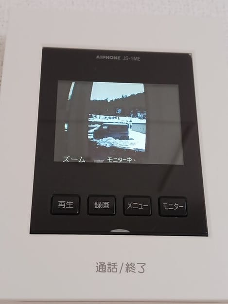 Naikan9 20260210000000