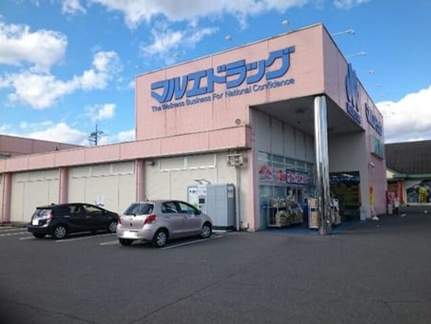 Naikan15 20200302000000 945x630