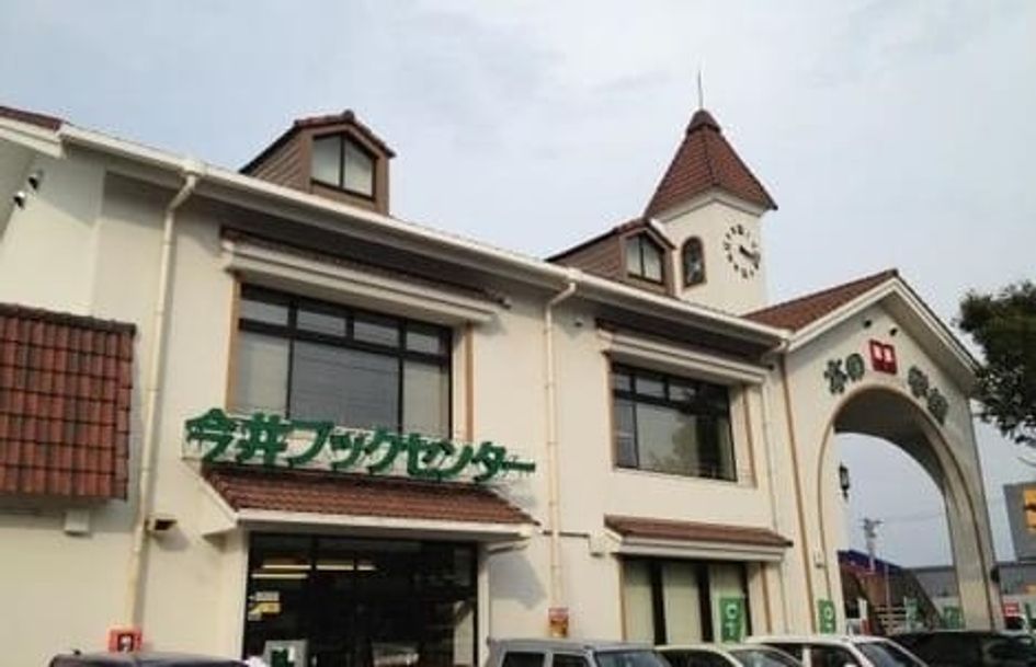 Naikan18 20240330000000 945x630
